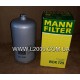 Топливный фильтр MAN WDK725. MANN FILTER