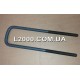 Стрем'янка задньої ресори MAN L2000, LE, TGL 06461190028 (M16*355, форма B05). WEWELER