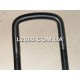 Стремянка передньої ресори MAN TGL 06461190005 (M16x140). Schomacker