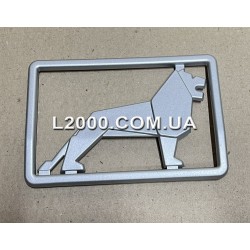 Логотип на капот MAN L2000, LE 85978400104 (Лев). Оригинал