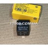 Реле універсальне 81259020439 - 4RA933791141 (5 контактів). Hella