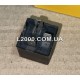 Реле універсальне 81259020439 - 4RA933791141 (5 контактів). Hella