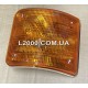 Фонарь указателя поворотов MAN F90, M90 81253206078. Турция