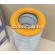 Повітряний фільтр MAN TGL Euro6 81084050031. Hengst