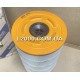 Повітряний фільтр MAN TGL Euro6 81084050031. Hengst