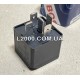 Реле універсальне 0986332404 (5 контактів). BOSCH