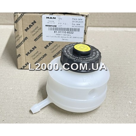 Бачок главного цилиндра сцепления MAN L2000, LE 81311106022 (под тормозную жидкость). Оригинал