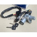 Замок зажигания MAN L2000, LE 85464336002 с контактной группой и сердцевиной. DT
