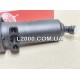 Головний циліндр зчеплення MAN TGL 81307156152. FTE