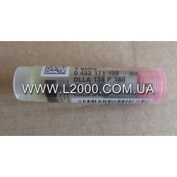 Розпилювачі форсунки MAN L2000 DLLA134P180. BOSCH