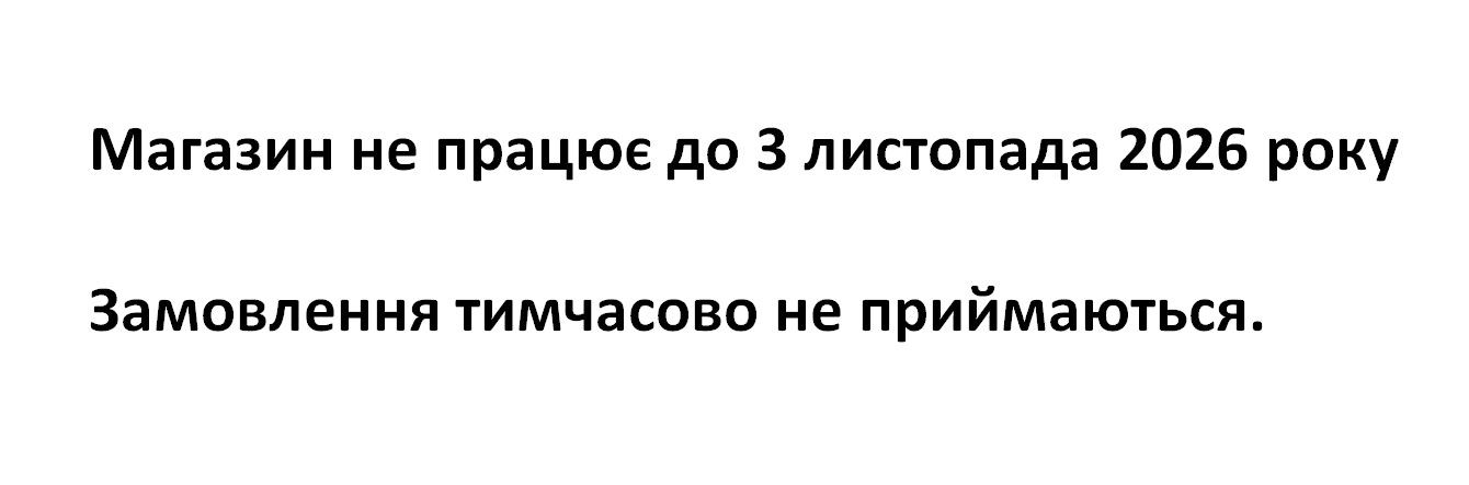Запчастини MAN L2000, LE, TGL